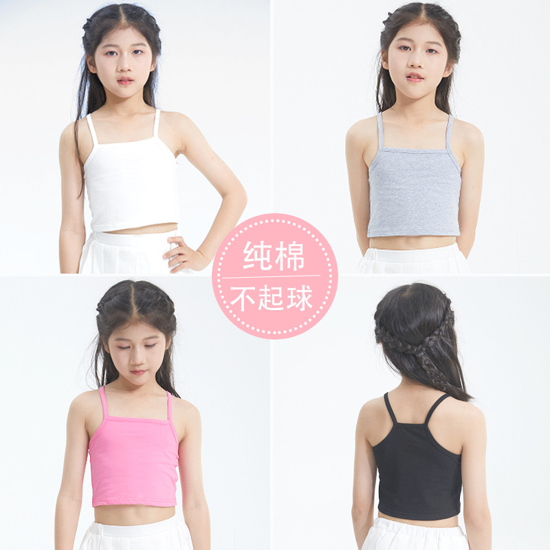 Girls' summer camisole cotton thin children's white black slim-fit solid color undershirt