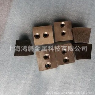 �u���߱���92.5WNiCu�Ͻ��� 92.5WNiCu��� ��܇���S�������