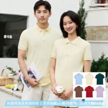 ���������ذ������polo�����ƶ��䷭�It������Ů�I���b�Ļ���