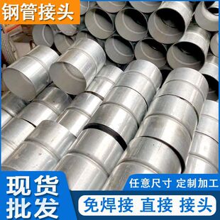 䓹ܽ��^�⺸ֱ����\��������Ͳ���B�Ӽ�ֱ���^�ӹ�