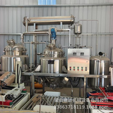 ����TX-TQ-200��ȡ��s�C�M �в�ș��ȡ��s�C ԭ�Ͼ�����ȡ�O��