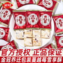 ��چ��w֮ϲѩ����ɢ�b�Mլ�󼪰��ϲ��ϲ�����ǹ�С��ʳ���l