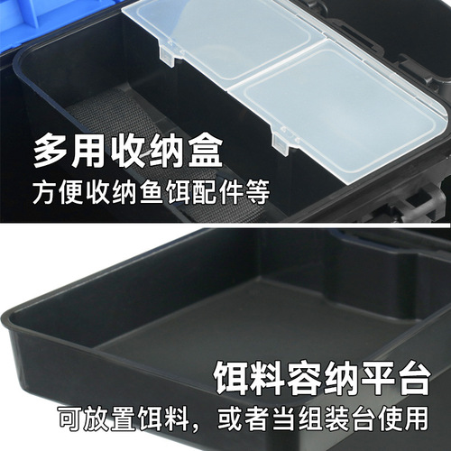 Weihe HS-4 fishing box thickened and can seat lure fishing box tool box with bait tray can be straddled diagonally across the rock fishing box wholesale