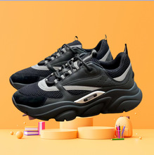 欧洲站新款D家B22运动休闲厚底时尚复古透气男女增高老爹鞋跨境