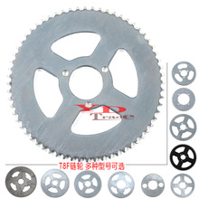 49cc����Ħ��܇늄����ͻ���܇T8F�X݆44 54 64 74�X朱P�݆���P