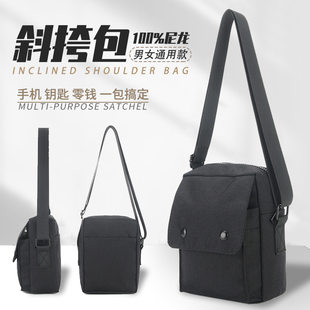 Tide, nylon shoulder bag, one-shoulder bag, sports backpack