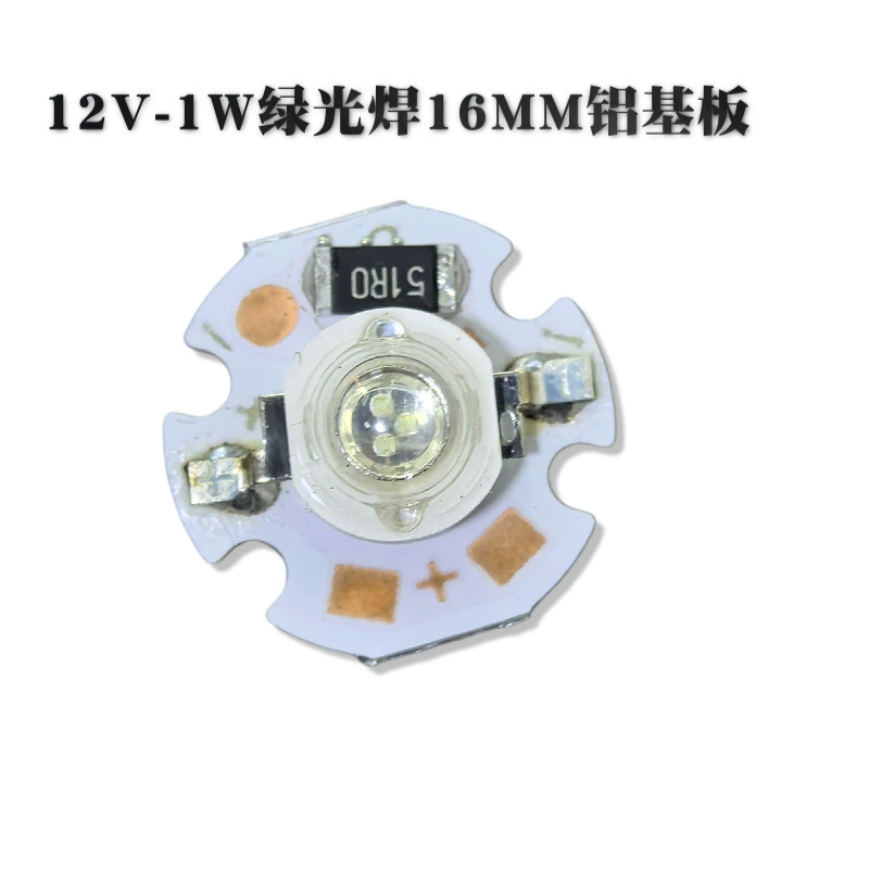 Светодиодные ламповые бусины 3W12V высокая яркость постоянного тока 12V высокое напряжение 1W элемент питания высокой мощности поддельная мерцающая светодиодная бусина