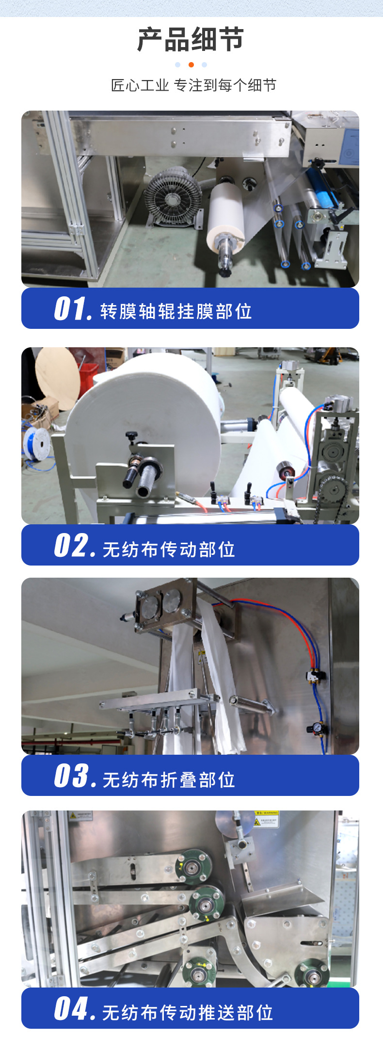 HY-2000 fully automatic disposable bath towel folding machine manufacturer direct sales household hotel bath towel and towel packaging machine pic 5
