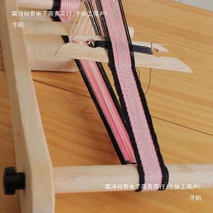 �������ſ���wayuu���Ȱ������������ֹ�diy�����̶��ܿ���ľ����