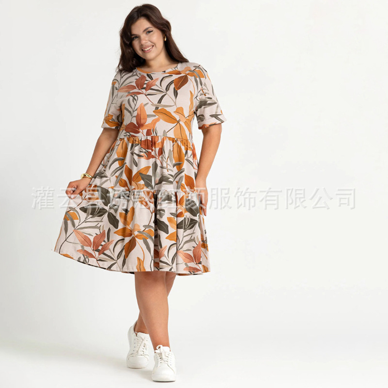 Apricot, short