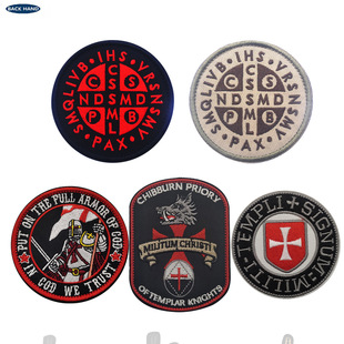 HaiKe outdoor Saint Benedict Cross medal Temple crusader tactical morale stamp embroidery Velcro armband