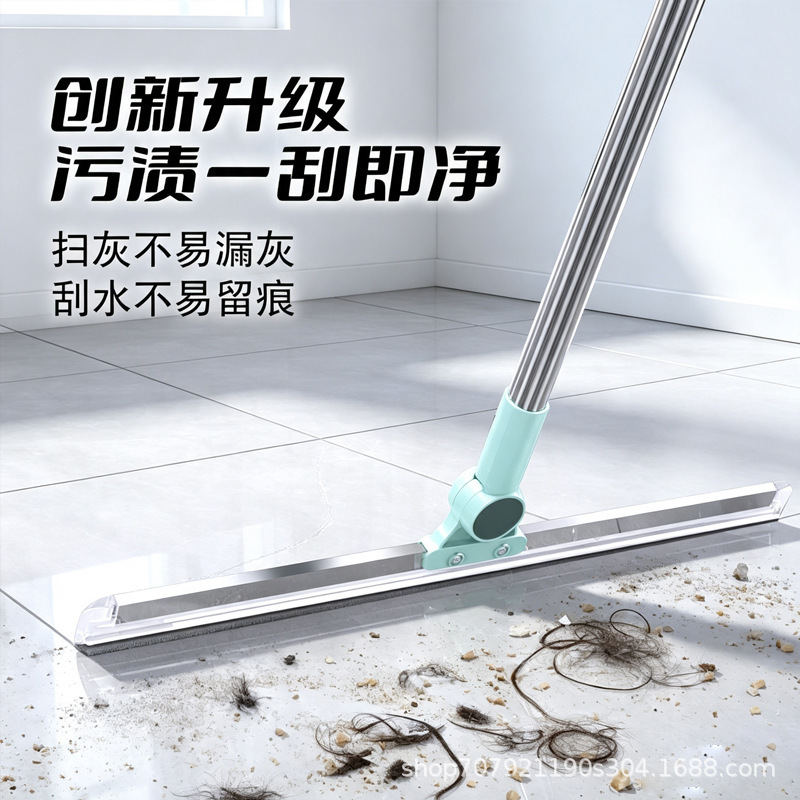 Multifunctional wiper 48cm, brush, scraper, sweeper, all-in-one, silicone wiper blade, mop, glass scraper Multifunctional wiper 48cm, brush, scraper, sweeper, all-in-one, silicone wiper blade, mop, glass scraper
