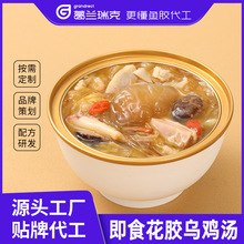 �_�w��ʳ���z���u�������h���S��ʯ�����Ӝ�oem����ٺ��g���аl