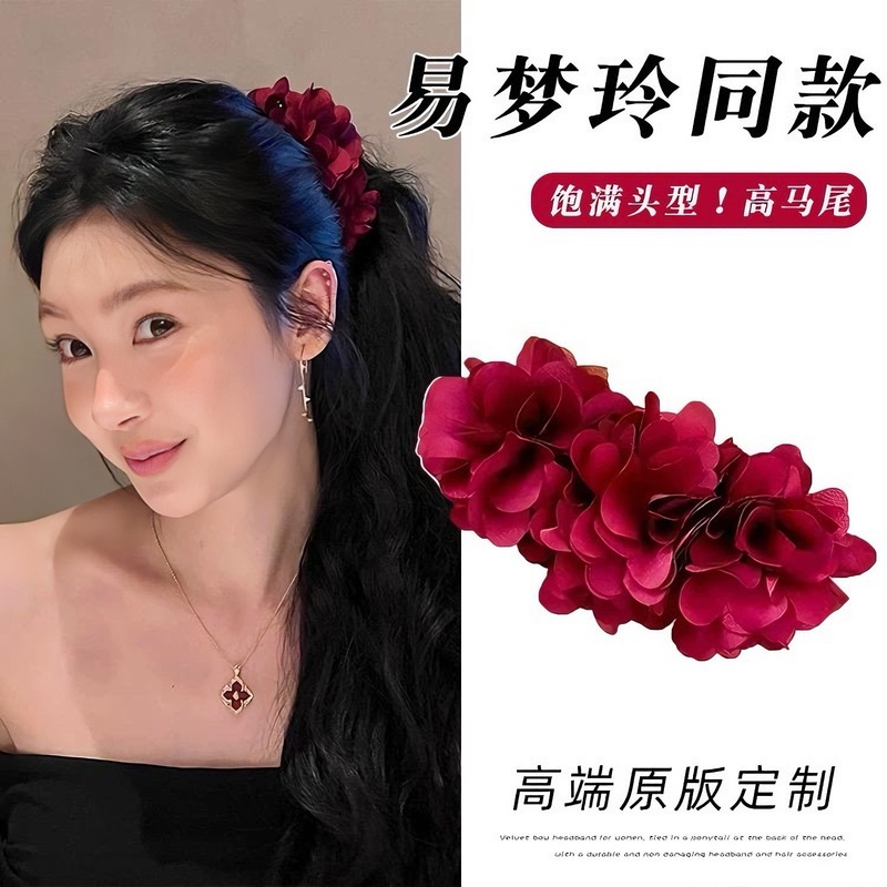 易梦玲同款红色花朵香蕉夹女高级感半扎发鲨鱼夹大号发夹头饰发卡|undefined