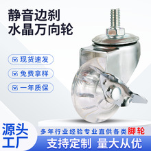 2��PUˮ��͸��݆�z�U݆�Ҿ��Ƅ�؛���f����ĥ�����o�����غ�