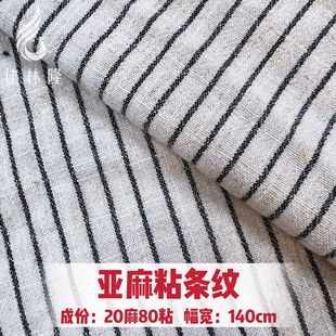 �¿� ����ճ�l�y1���� ˮϴ����l�y����ɫ������ �r��ȹ�bѝ�b��