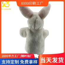 �ߠ���ľ�U���o����߹��ж��ƿɐ�ë�q�׌W����ůů��ů���ɲ�ϴ