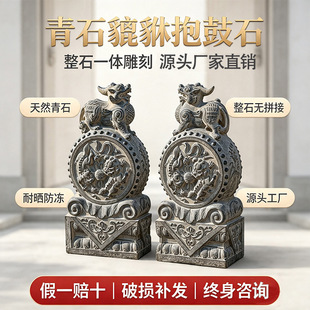 ��ʯ�����T�ձ���ʯһ���e���T��ʯ���T��ʯ��ʯ���Խ���ͥԺ�[��
