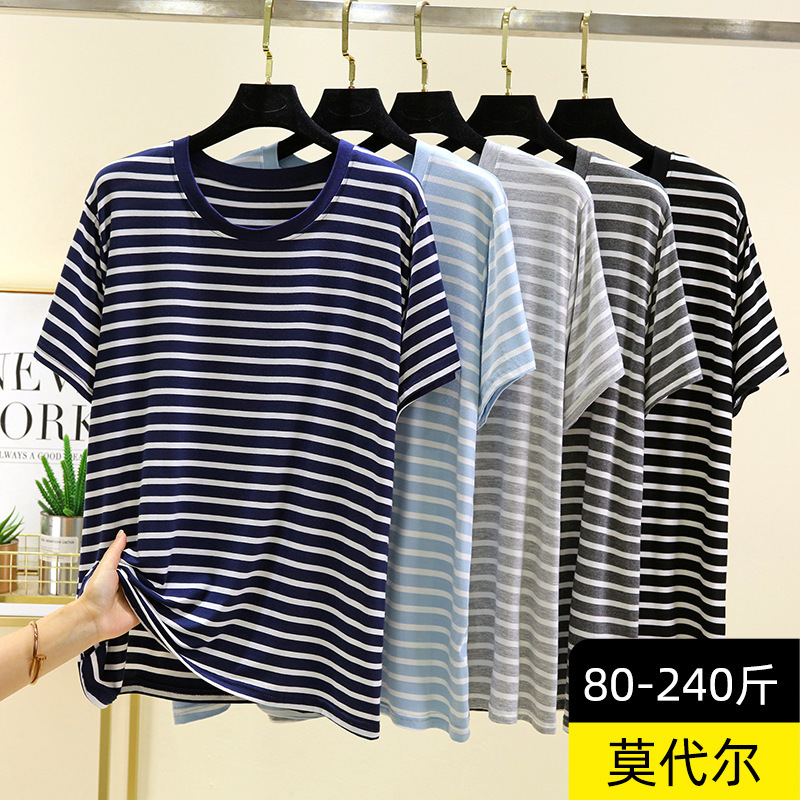 Men's Stripesd T-Shirt Summer Thin Modal Short-Sleeved Top Large Size Loose Bottoming T-Shirt Quick-Drying Sweatshirt Men's Stripesd T-Shirt Summer Thin Modal Short-Sleeved Top Large Size Loose Bottoming T-Shirt Quick-Drying Sweatshirt