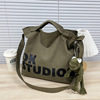 Universal shopping bag one shoulder, brand capacious linen bag, cloth bag suitable for men and women, Korean style