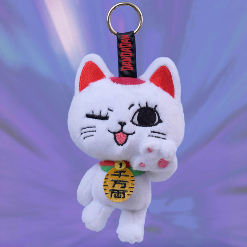 跨境热品Turbo Granny Dandadan Plush胆大党招财猫毛绒挂件玩偶|undefined