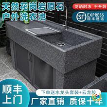 ������ϴ�³�̨������ͥԺһ�wϴ���莧���°�����̨ϴ��ˮ��