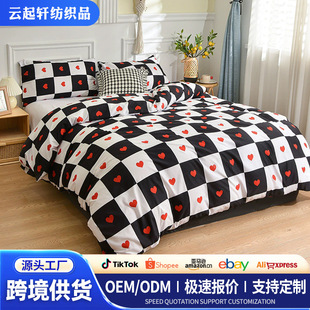 �羳�ļ��׼�ɫ�����H�w�����ļ��״��α��׌W������ڰ���Ʒ����