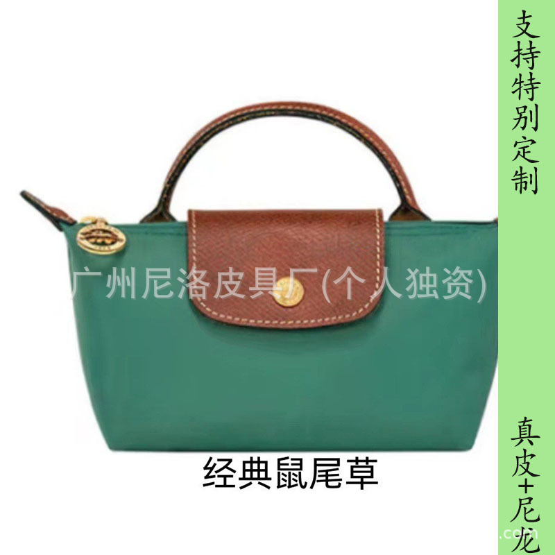 클래식 세이지 컬러