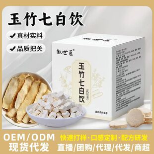 �����߰������Ʒ���tԺ���аl���ò��B��������l���l