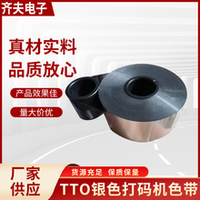 �yɫ��aɫ�� TTO߅��̼�� ʳƷ���b���ڸ��ٴ�aɫ��