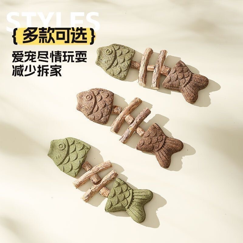 猫咪玩具鱼骨头木天蓼磨牙棒仿真鱼洁齿棒自嗨解闷玩具猫咪逗猫棒|undefined