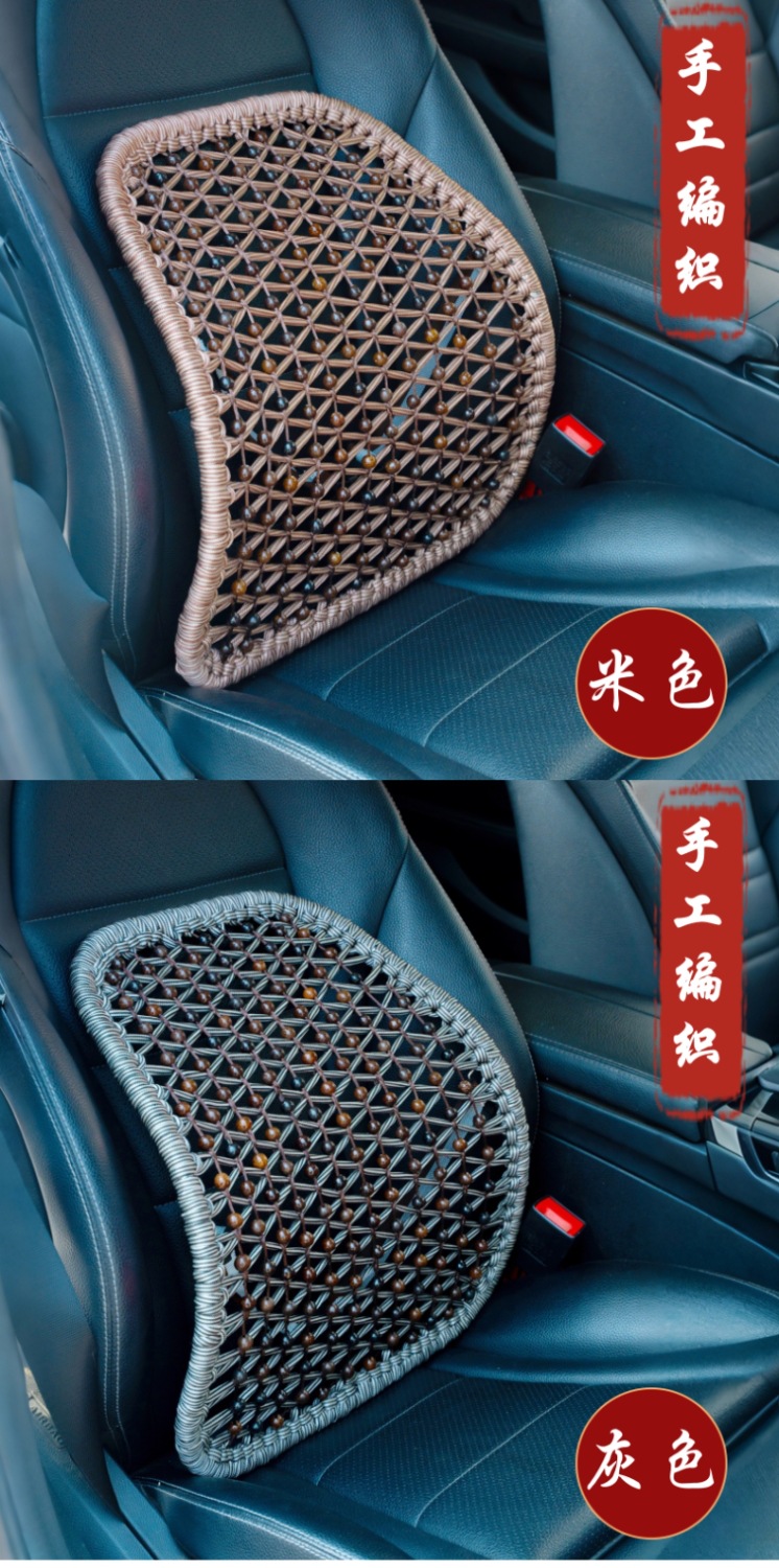 Hand-Knitted Four-Season Lumbar Support Breathable Car Summer Office Cushion Seat Massage Backrest Car Driver's Seat Waist Support