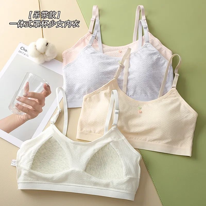 Junior high school student pure cotton girl special underwear development period vest student 9-12-13-14-15-16 years old bra