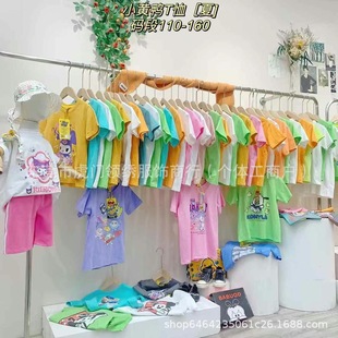 Little Yellow Duck Balabala Children's Clothing Brand Discount Summer Counter Inventory Children's Clothing Live Broadcast Supply Stall Supply