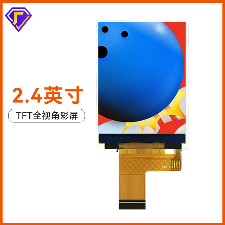 Factory hot sale LCD screen 240*320 dot matrix ST7789 Full View 2.4 inch TFT color screen