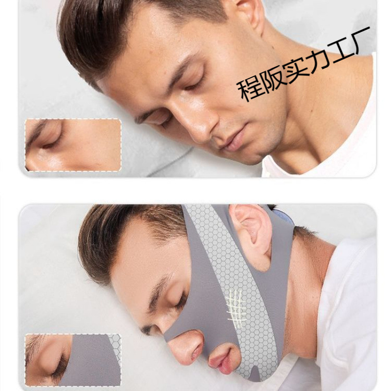 男性用の新しい家庭用顔痩せツール、フルフェイスリフティングVフェイス包帯、ほうれい線を引き上げ、二重あごを除去します。|undefined