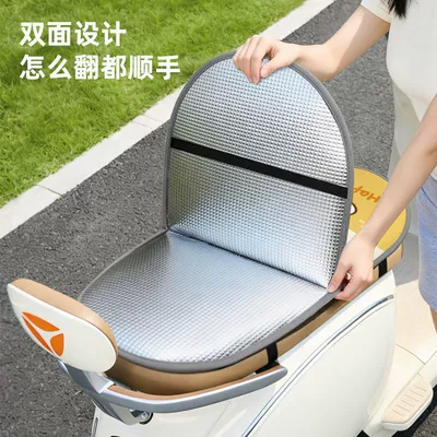 electric vehicle seat cushion Electric car cushion