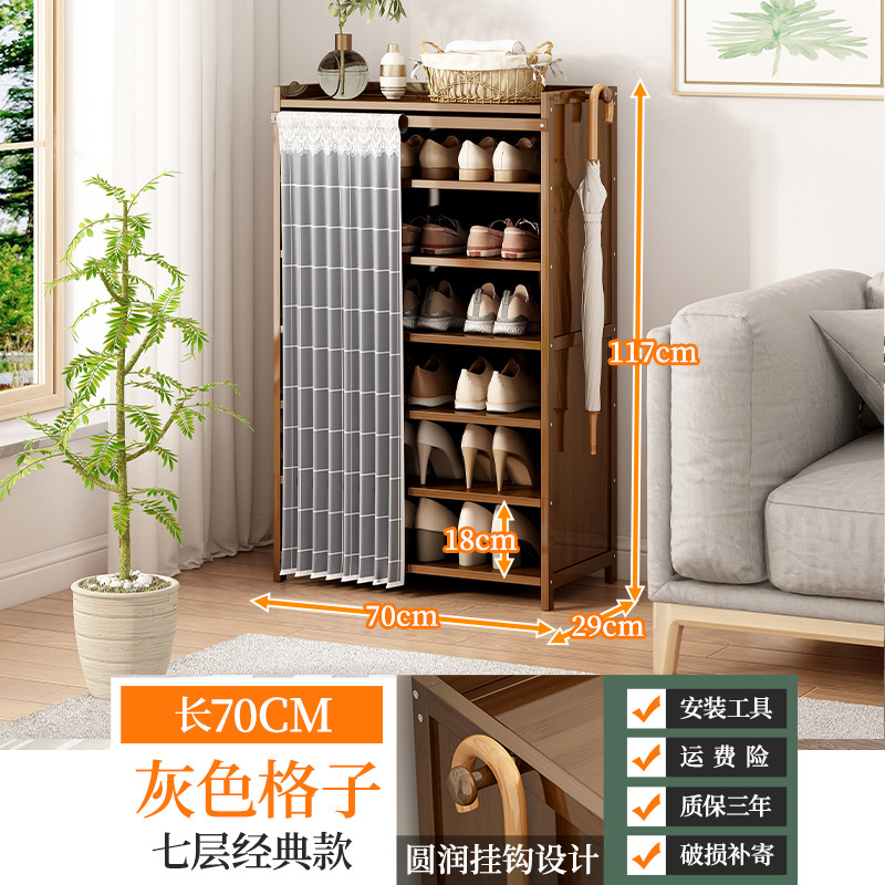 Simple zapato rack multi-capa de la puerta de almacenamiento artefacto económico estante estudiante dormitorio zapato gabinete ahorro de espacio