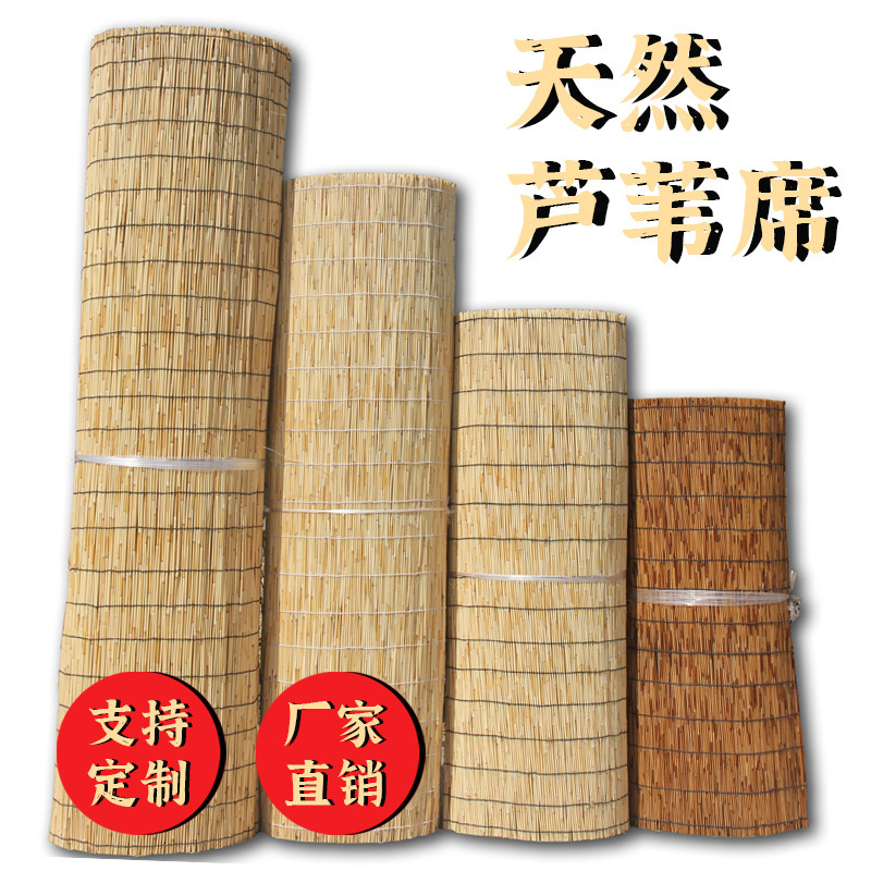 Reed Blinds 30m Large Rolls for Window Shades, Sunshade, Carbonized, for Roof and Balcony Decoration, Vintage Wall Light Blocking