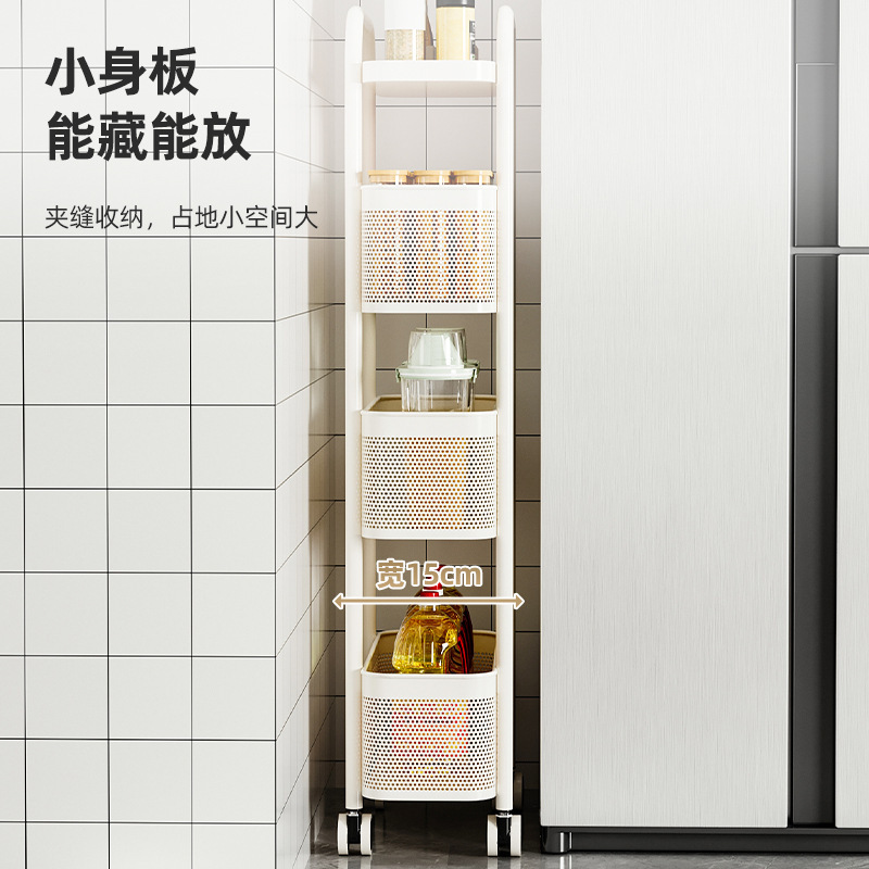 厨房置物架落地窄柜缝隙家用卫生间浴室移动小推车侧夹缝收纳架子|undefined