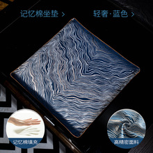 外贸记忆棉坐垫椅子椅垫办公室久坐餐椅酒店屁股垫板凳子餐椅座垫