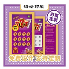 ƹιοβƱ׃Ʊ羳ֹιοιιΘ