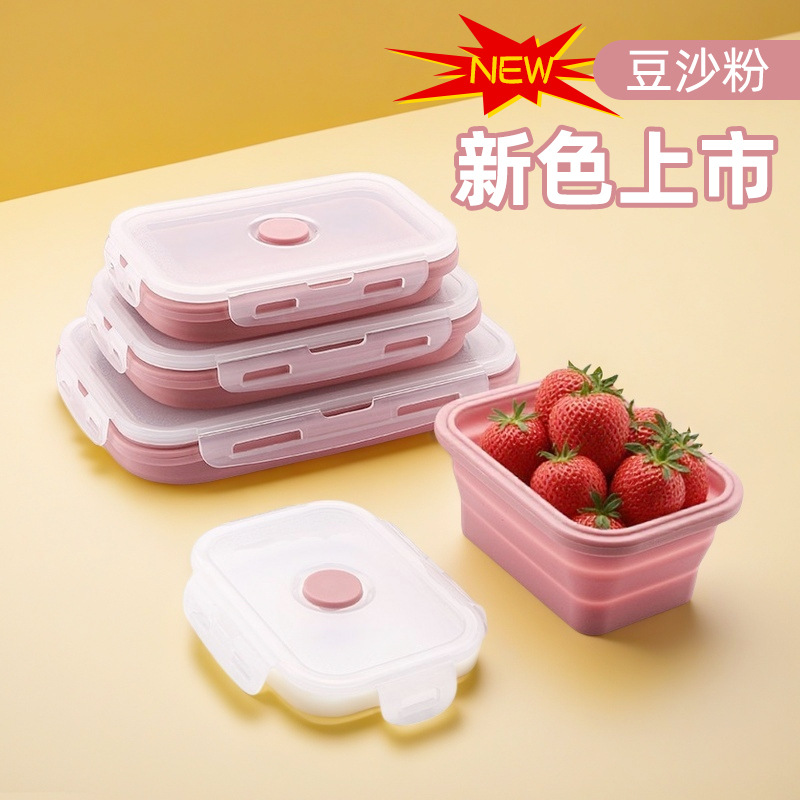 Fiambrera de silicona plegable, caja de conservación portátil, caja bento de microondas, caja de almuerzo cuadrada de plástico, caja de almacenamiento de refrigerador al por mayor