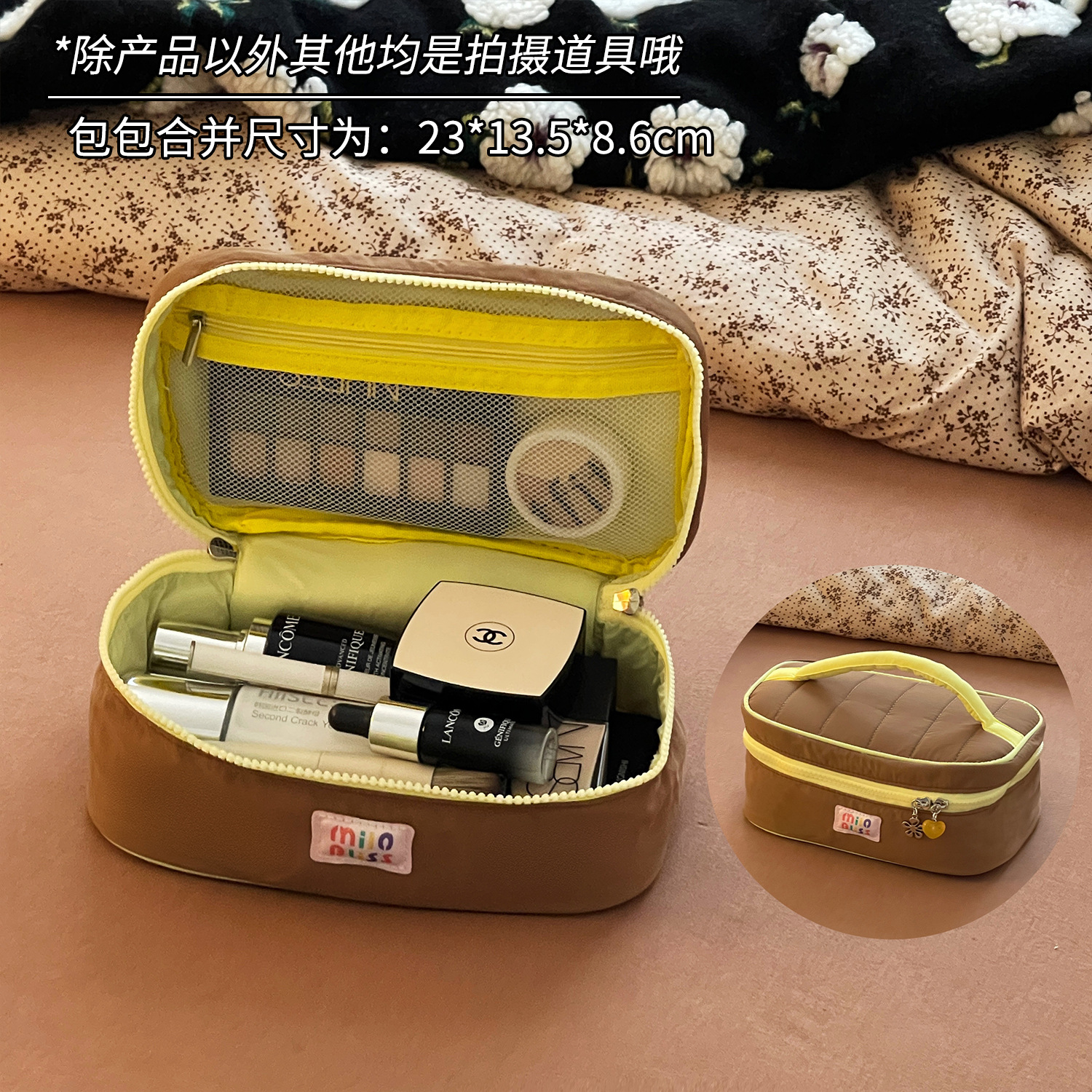 Nueva bolsa de cosméticos de dopamina de almacenamiento de gran capacidad, bolsa de almacenamiento de cosméticos de lavado portátil portátil para viajes