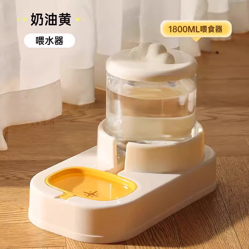 越境新品ペット一体給餌給水器大容量猫犬通用猫碗犬盆ペット用品|undefined