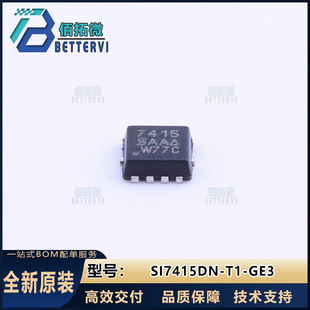 Si7415Dn-T1-Ge3 Powerpak1212-8 60V5.7A P-Channel Mos Field Effect Tube