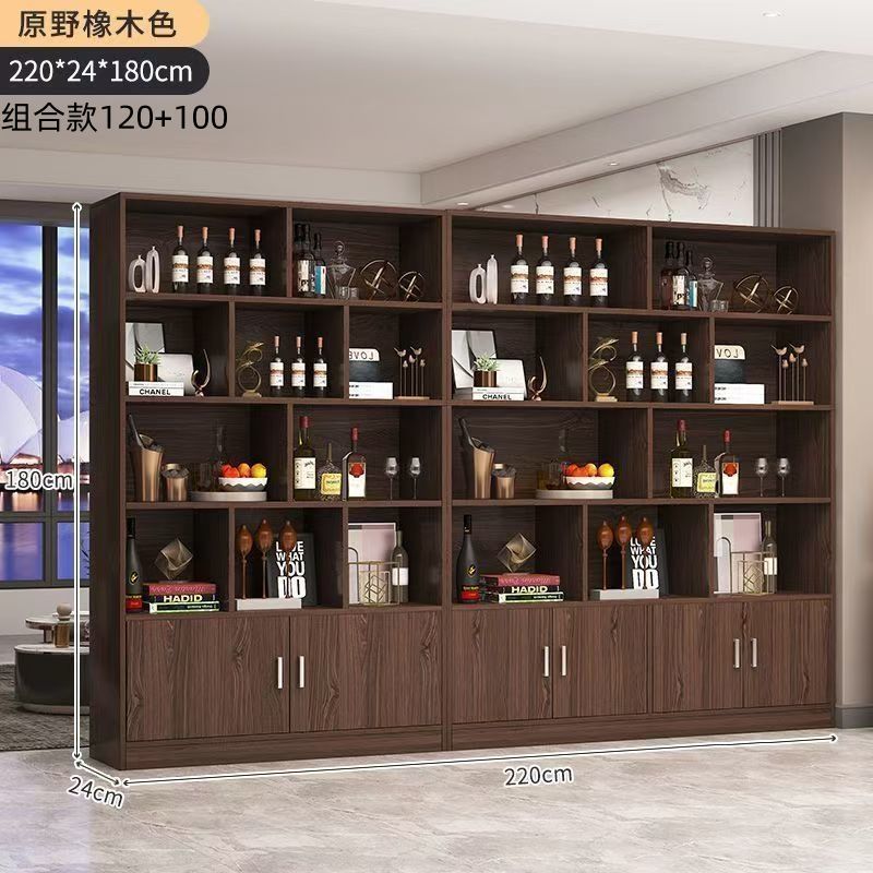 와일드오크 컬러 6도어 220 [콤비모델 120+100]