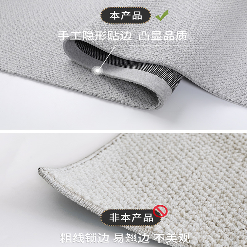 Alfombra de lana de alta gama sala de estar mesa de café color sólido liso estilo japonés estilo silencioso dormitorio minimalista alfombra de piso completo al por mayor