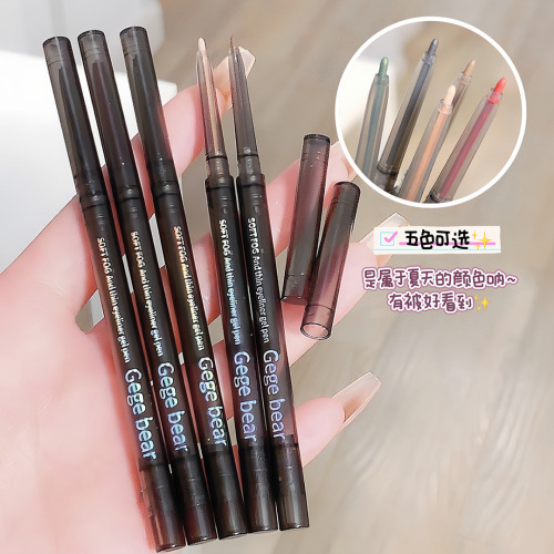 Gege Bear Colorful Slim Eyeliner Gel Pen Moss Green Pearlescent Natural Soft Mist Wine Red Silkworm Eyeliner