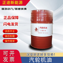 L-TSA46#��݆�C�͹��I���߿��������黯��ˮ��늏S����ˮ݆�C����